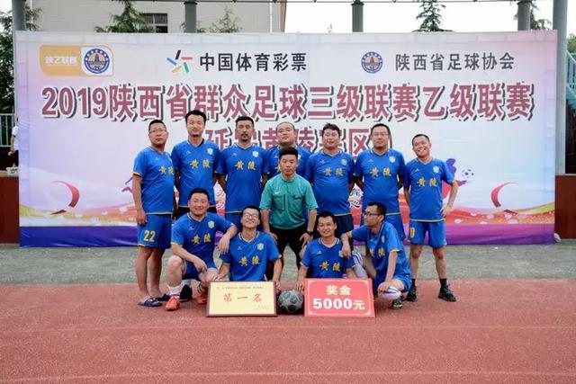 沙特改变世界杯球场建设计划，放弃五座新建场馆